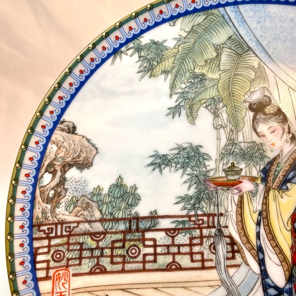 1987 Imperial Jingdezhen Porcelain- Beauties of the Red Mansion Collectors Plate - Picture 7 of 10